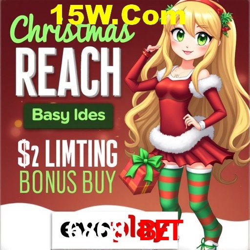 Dicas Essenciais para Melhorar seu Desempenho em Jogos de Palavras